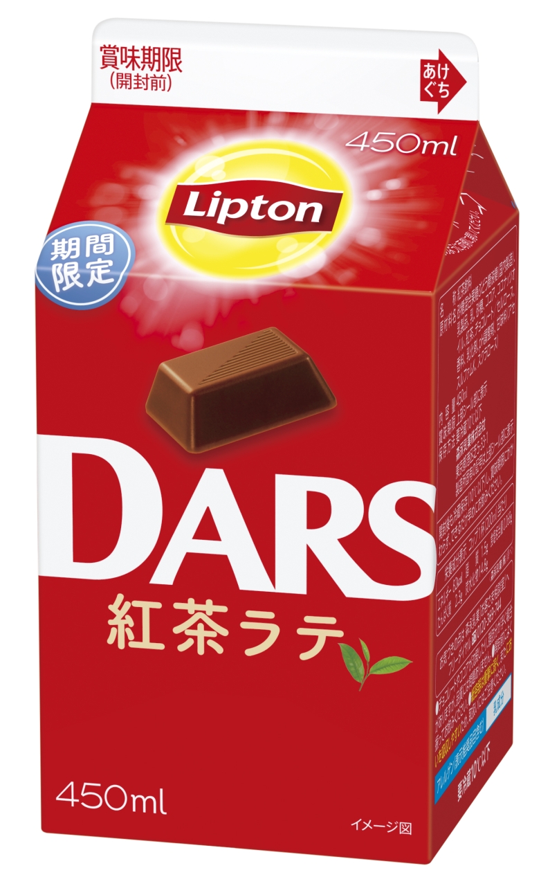 リプトン DARS紅茶ラテ